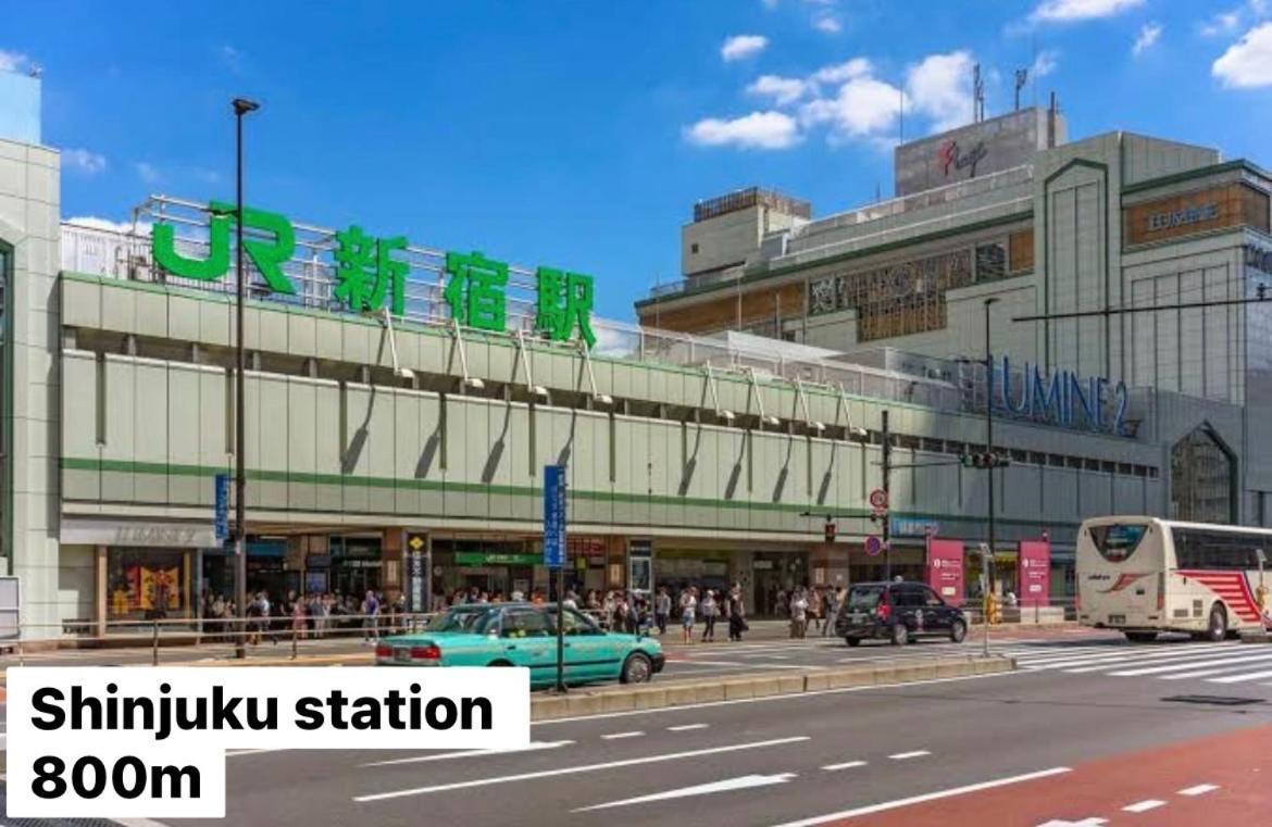 #6 Stylish Apartment With Beautiful Night View A Stop To Shinjuku Station — Photos 1